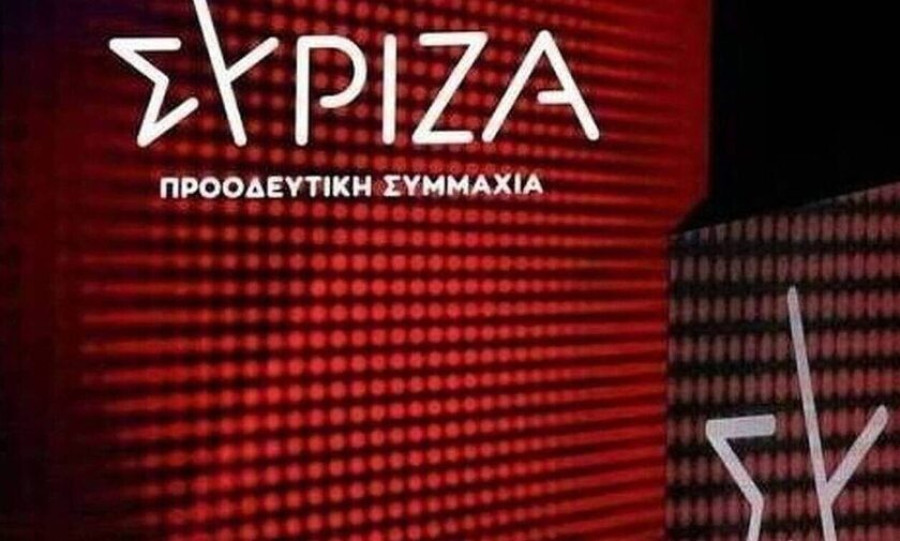 ΣΥΡΙΖΑ: Νέος βουλευτής της ΝΔ βγάζει στο σφυρί πρώτες κατοικίες