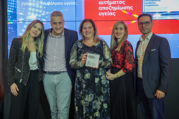Η INTERAMERICAN διακρίνεται στα Digital Finance Awards 2025