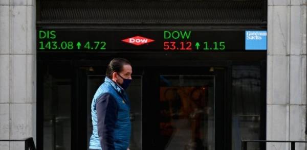 Κατοχύρωση κερδών για τους επενδυτές της Wall Street