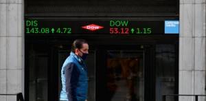 Κατοχύρωση κερδών για τους επενδυτές της Wall Street