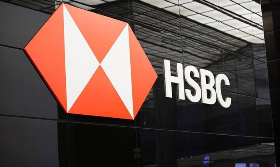 Ύφεση 6% στην Ελλάδα το 2020 προβλέπει η... αισιόδοξη HSBC