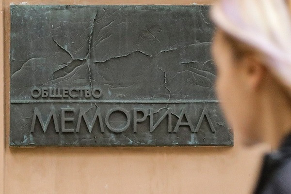 Κατασχέθηκαν τα γραφεία της Memorial- Τιμήθηκε με το Νόμπελ Ειρήνης