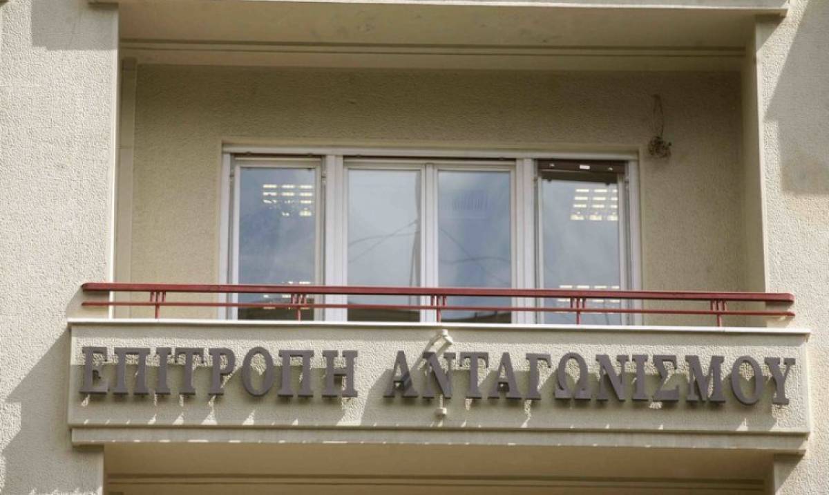 Μια «συνταγή Βαρουφάκη» στο μενού ελέγχων της Επιτροπής Ανταγωνισμού
