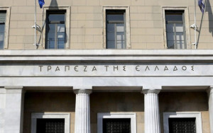 «Γύρισε» σε αρνητικό πρόσημο η τραπεζική χρηματοδότηση τον Ιούλιο