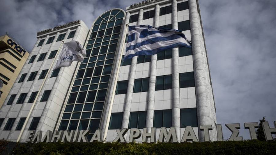 Νέο υψηλό έτους και σήμερα για το Χρηματιστήριο της Αθήνας