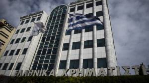 Νέο υψηλό έτους και σήμερα για το Χρηματιστήριο της Αθήνας