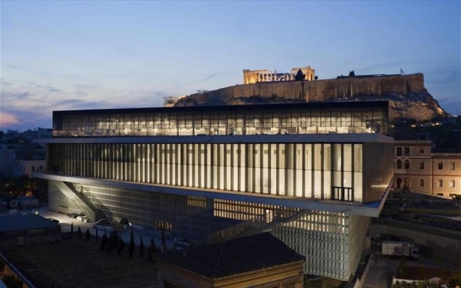 Σχέδιο νόμου για την κατάργηση του…Οργανισμού Ανέγερσης Νέου Μουσείου Ακρόπολης