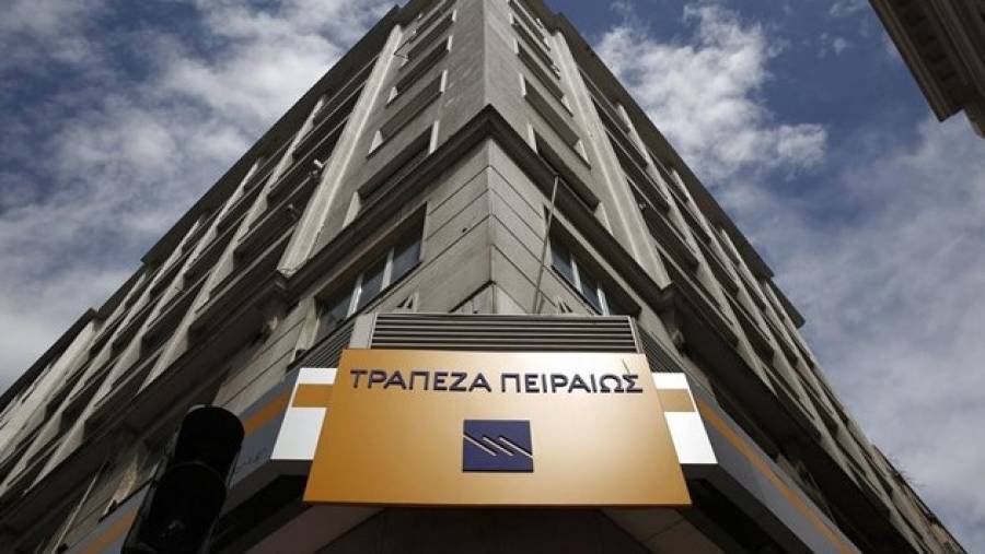 Κορμάς (Πειραιώς): Σημαντικές ευκαιρίες στην αγορά του ελληνικού real estate