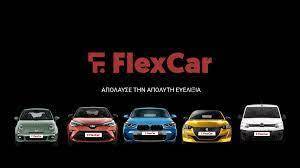 Flexcar: Nέος γύρος χρηματοδότησης για Startup του Equifund