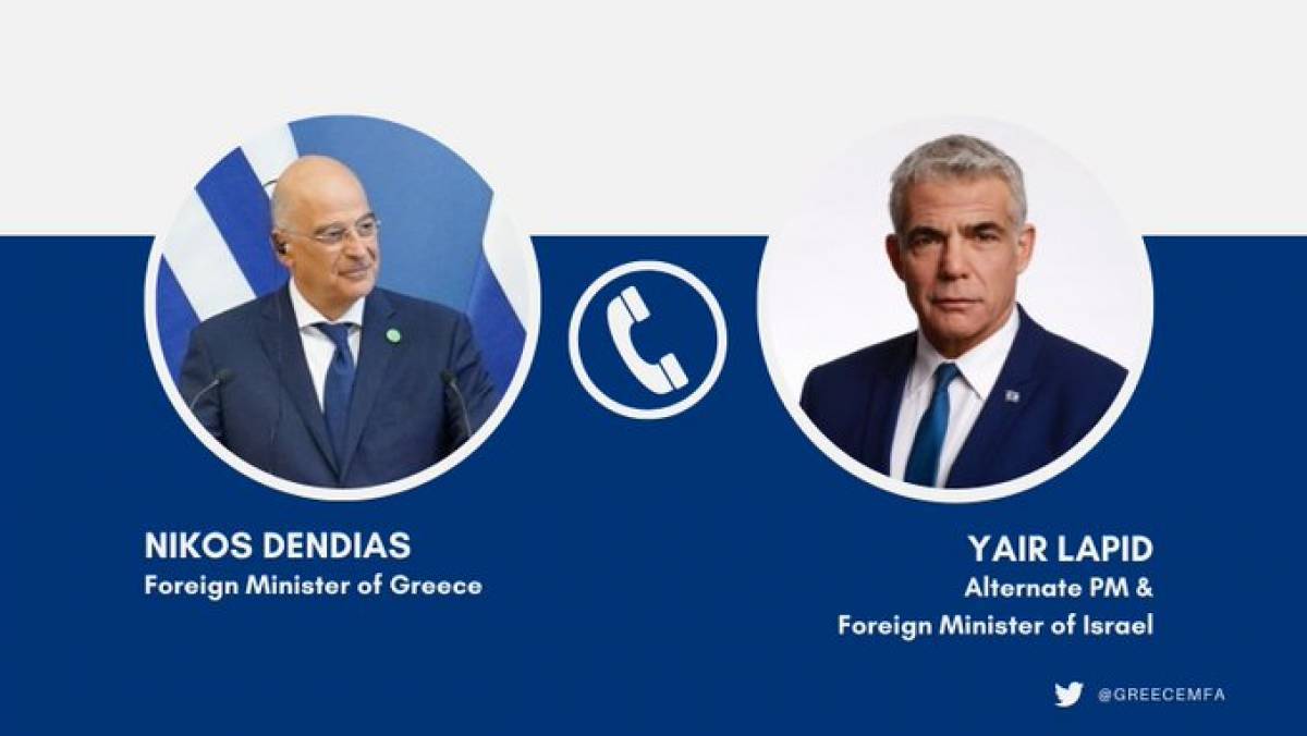 Τηλεφωνική επικοινωνία Δένδια με τον Ισραηλινό ΥΠΕΞ