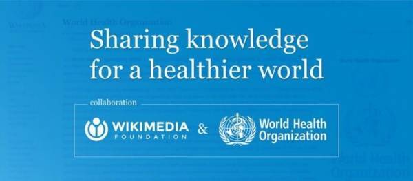 Wikipedia και ΠΟΥ «συμμαχούν» κατά των fake news