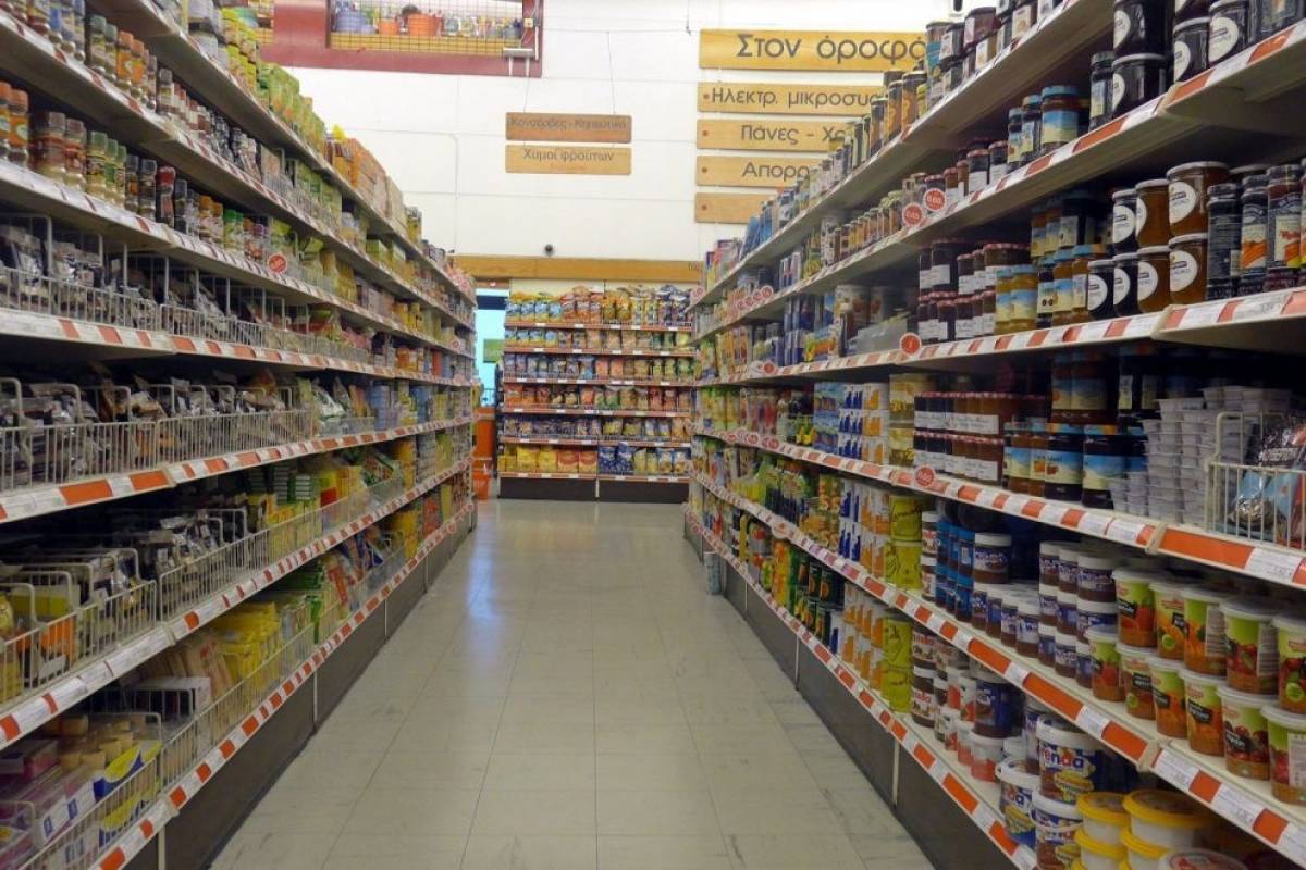 ΙΕΛΚΑ: 7 δισ. ευρώ ο τζίρος στη μικρή λιανική αγορά