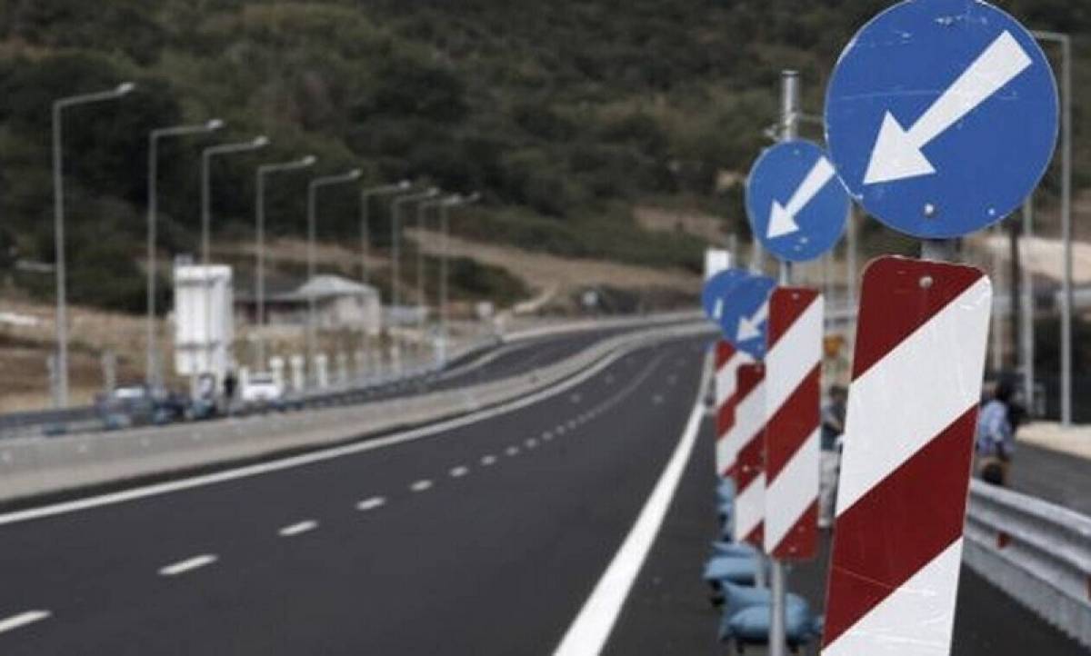 Κυκλοφοριακές ρυθμίσεις στην Ε.Ο Αθηνών - Θεσσαλονίκης