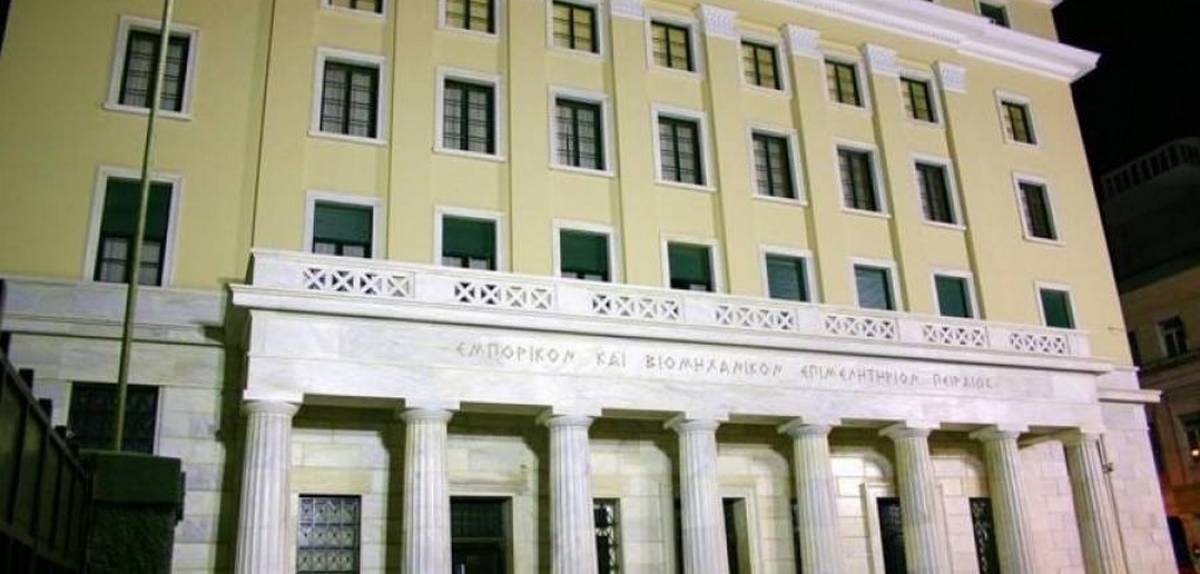 ΕΒΕΠ: «Πακέτο μετά-κρίσης» επτά οριζόντιων φορολογικών μειώσεων για τις επιχειρήσεις