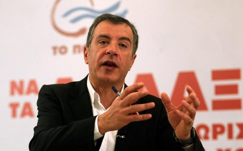 Ξεκινά το κρίσιμο συνέδριο του Ποταμιού