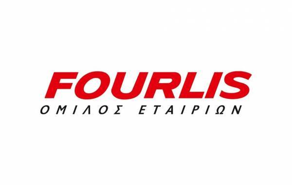 Όμιλος FOURLIS: Αύξηση 2,6% στις πωλήσεις στο πρώτο εξάμηνο του 2019