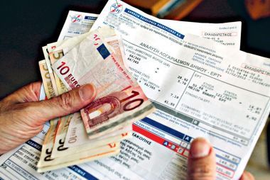 ΔΕΗ: Ποιοι δικαιούνται έκπτωση στα πάγια