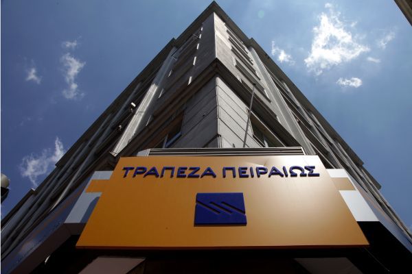 Τράπεζα Πειραιώς: Πώληση μη εξυπηρετούμενων δανείων στη Σερβία