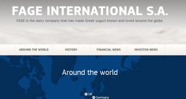 Η Φάγε ξεκίνησε να "ταξιδεύει" διαδικτυακά σε 37 χώρες