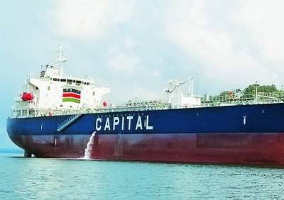 Capital Product Partners: Νέα πλοία σε deal 600 εκατομμυρίων δολαρίων