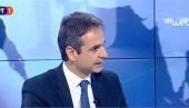 Μητσοτάκης: Το αίτημα μας για εκλογές παραμένει