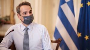 Μητσοτάκης: Να μετατρέψουμε το εμβόλιο σε αφετηρία μιας καλύτερης ζωής
