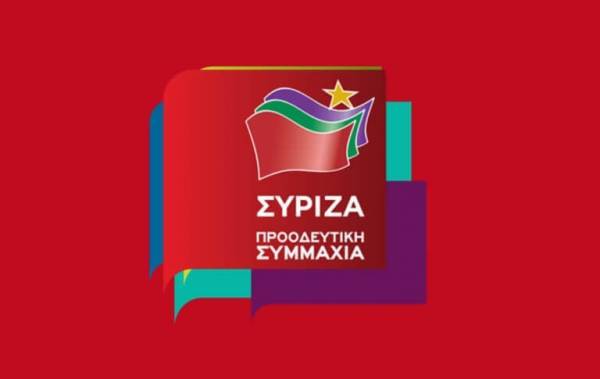 Σε λειτουργία η ψηφιακή πλατφόρμα του ΣΥΡΙΖΑ