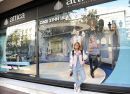 Ρεπόρτερ Μαίρη και Σάββας εν δράσει για την «Ομάδα Προσφοράς ΟΠΑΠ»