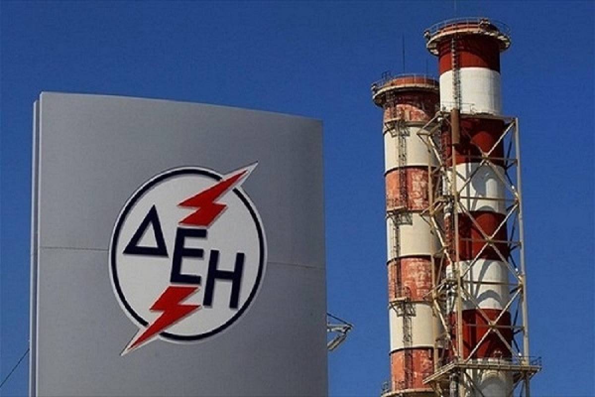 ΔΕΗ: Ανακοινώνει τα οικονομικά της αποτελέσματα-Τι θα βρεθεί στο επίκεντρο