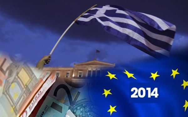 Κομισιόν: Με &quot;μέτρια, αλλά βελτιούμενη ανταγωνιστικότητα&quot; η Ελλάδα επιστρέφει στην ανάπτυξη