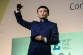 Alibaba σε Τραμπ: Θα φέρουμε 1 εκατ. νέες θέσεις εργασίας