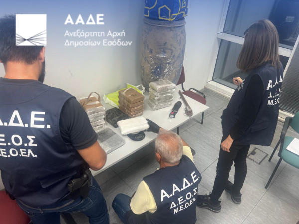 ΑΑΔΕ - Επιχείρηση «Τα Άνθη του Κακού»: Νέα ευρήματα στο ίδιο δίκτυο διακίνησης κοκαΐνης (video)