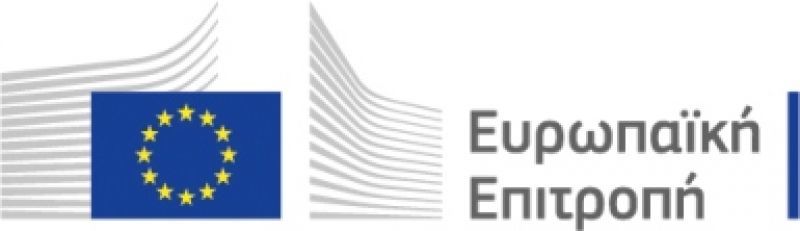 Επιπλέον αγροτικές ενισχύσεις 165 εκατ. λόγω του ρωσικού εμπάργκο