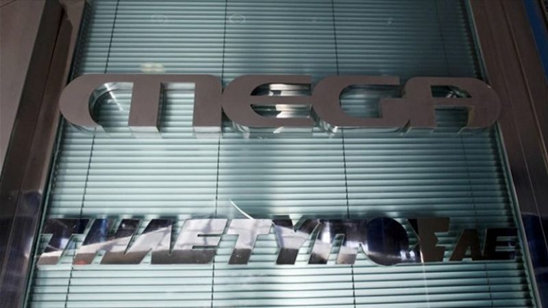 Τηλέτυπος: Στόχος η άντληση κεφαλαίων έως €25 εκατ. με ΑΜΚ