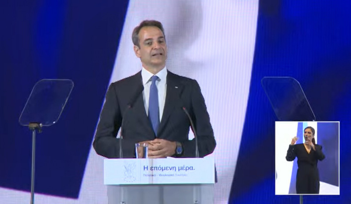Μητσοτάκης για Κυπριακό: Απορρίπτεται ασυζητητί η λύση των δύο κρατών
