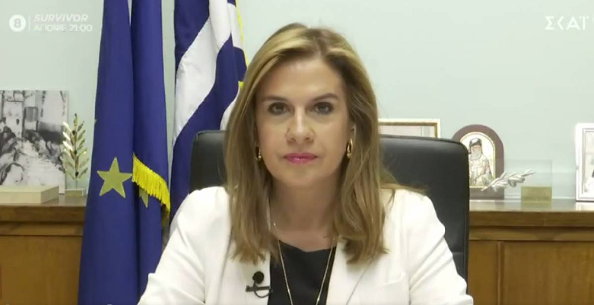 Ράπτη: Πότε θα ανοίξει η πλατφόρμα εμβολιασμών για τους 18+