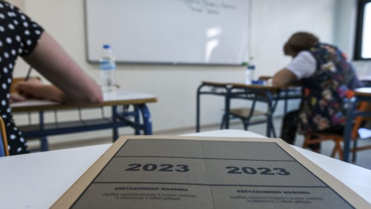 Πανελλήνιες: Τρεις στους τέσσερις υποψηφίους έμαθαν τη βαθμολογία με SMS