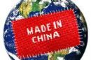 Κίνα: Υποχώρηση των εξαγωγών για το Σεπτέμβριο