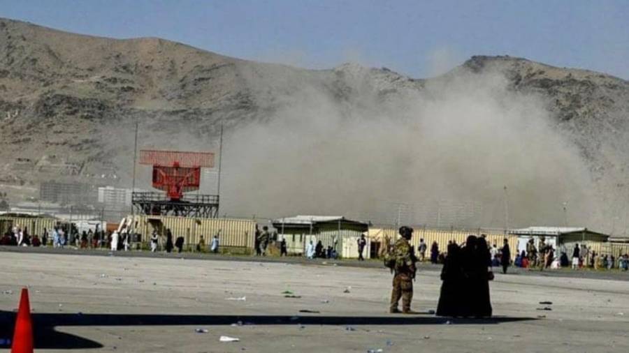 Reuters-Αφγανιστάν: Τουλάχιστον 13 νεκροί από τις εκρήξεις στην Καμπούλ