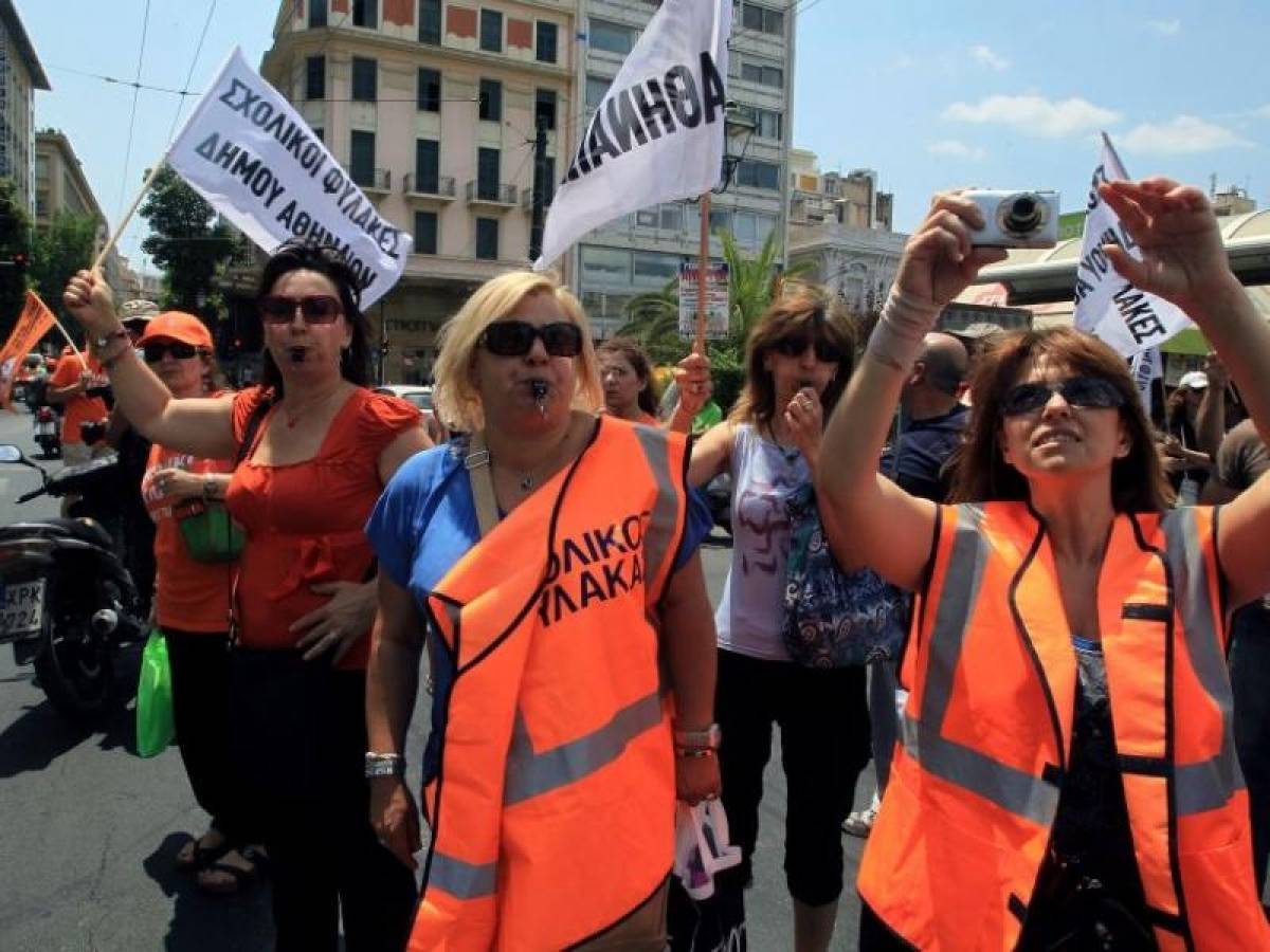 Καθολική ασφαλιστική κάλυψη σε σχολικούς φύλακες
