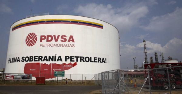 Μείωση της παραγωγής πετρελαίου στη Βενεζουέλα