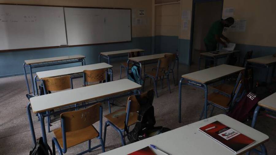 Έναρξη αιτήσεων για μόνιμο διορισμό 11.700 εκπαιδευτικών-Κλάδοι και προθεσμία