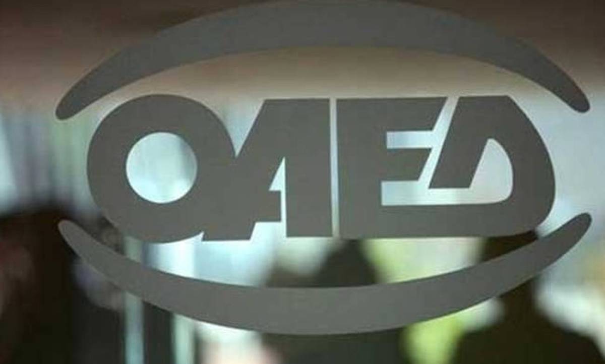 ΟΑΕΔ: 928.141 οι εγγεγραμμένοι άνεργοι τον Μάρτιο