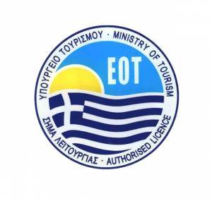 ΕΟΤ: Πρόσκληση και φιλοξενία κινέζικης παραγωγής στην Ελλάδα
