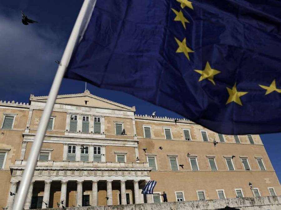 Bloomberg: Η Ελλάδα ενδέχεται να αποπληρώσει πρόωρα το ΔΝΤ