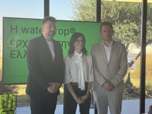 Waterdrop: Δια χειρός ... Μουράτογλου στην Ελλάδα – E-shop, καταστήματα και επέκταση στο HORECA