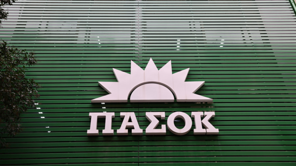 ΠΑΣΟΚ: Η παρακμή και ο λαϊκισμός έχουν και όρια κ. Μαρινάκη