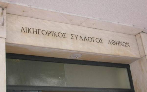 ΔΣΑ: Αναγκαίος ο έλεγχος για covid όσων εισέρχονται στα δικαστήρια