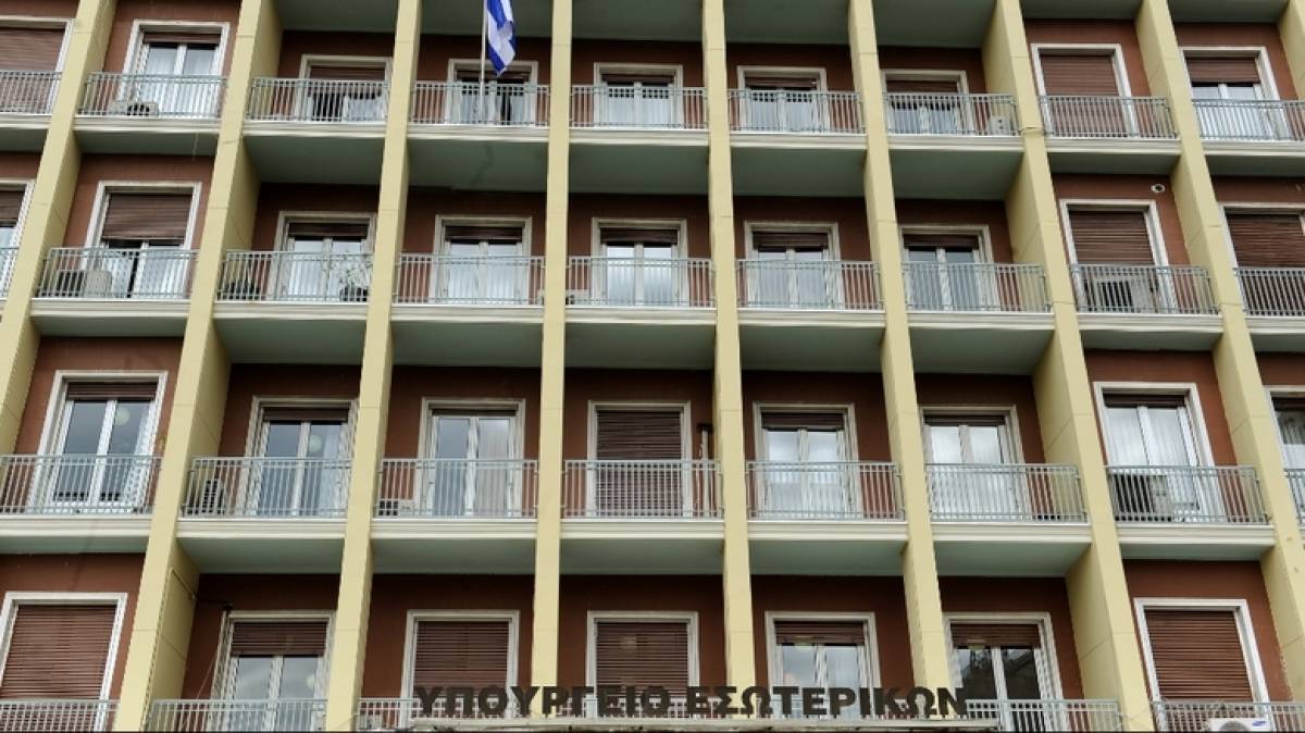 ΥΠΕΣ: Οικονομικές ενισχύσεις 1,65 εκατ. ευρώ στην Κρήτη