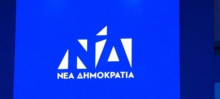 ΝΔ: Καταγγέλλει απόπειρα χαριστικής παράτασης της παραχώρησης του «Ελ. Βενιζέλος»